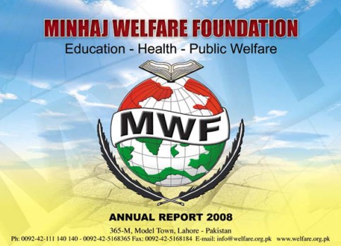 minhajwelfare-org-_-transparent-hands-trust