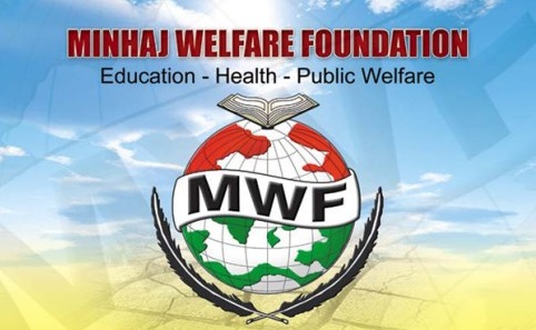 minhajwelfare-org-_-transparent-hands-trust