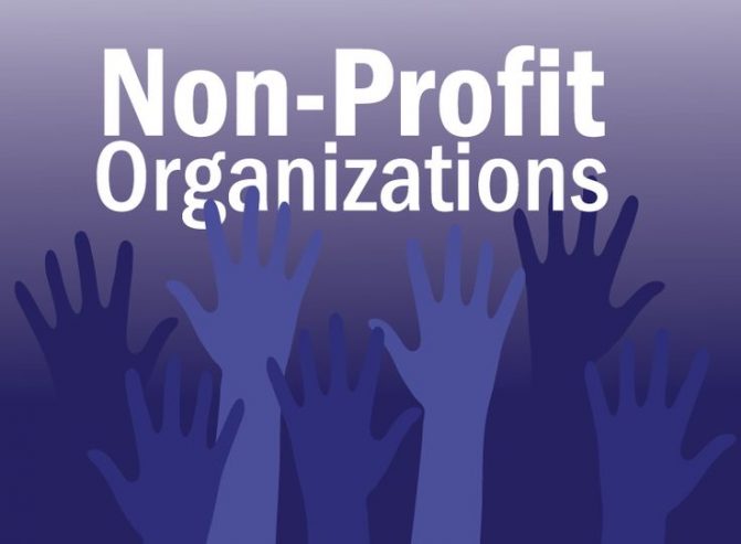 List of Top 15 Nonprofit Organization in the USA