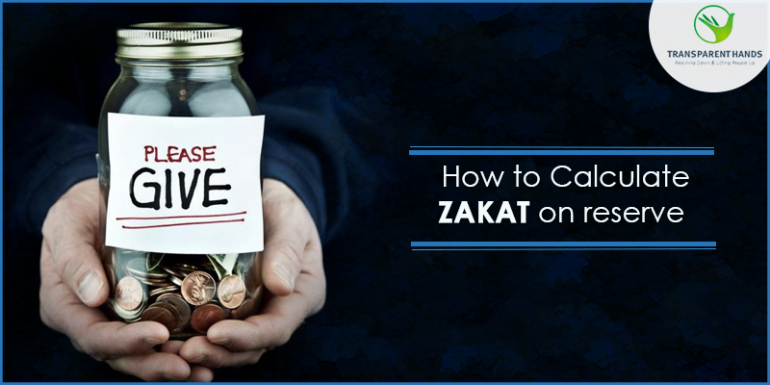 How to Calculate Zakat on Reserve