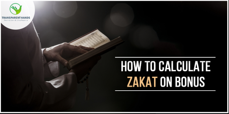 How to Calculate Zakat on Bonus