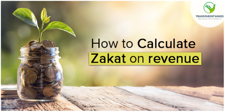 How to calculate Zakat on Revenue