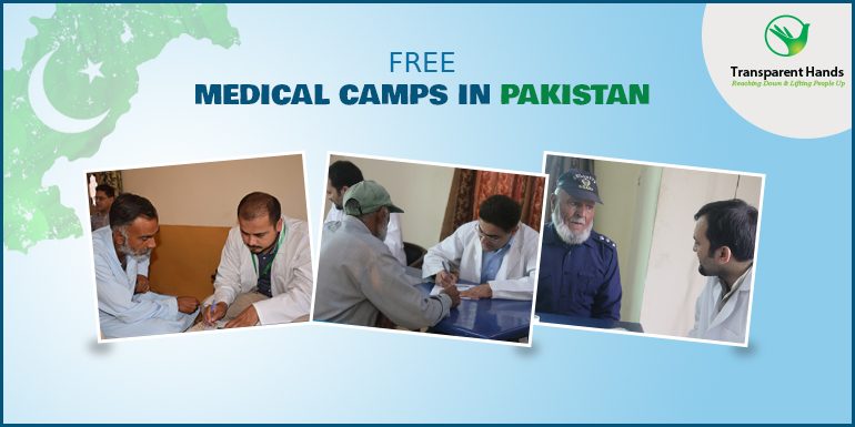 free medical camps in pakistan